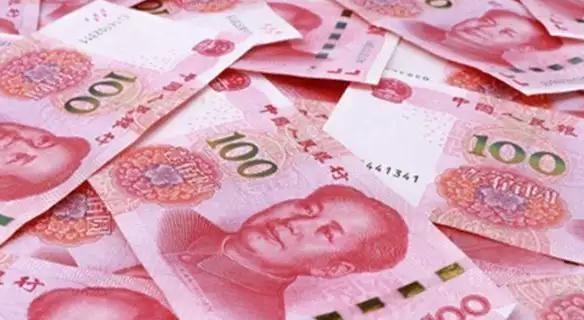 益通网 人民币加速贬值，10年后100万还剩多少？怎么做最保值？