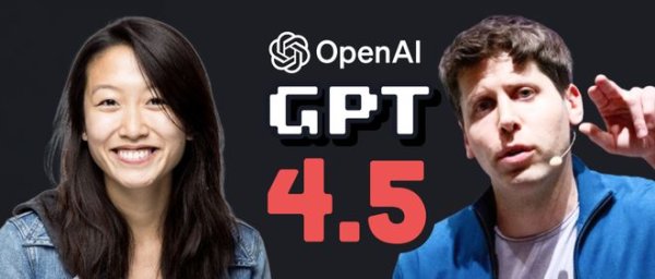 亿海配资 GPT-4.5功臣遭驱逐！奥特曼盛赞工作出色，美国深陷AI人才危机