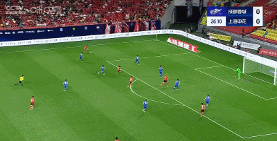 金领速配 中超天王山之战！申花倒在成都魔鬼主场丢失榜首，斯卢茨基换人遭质疑