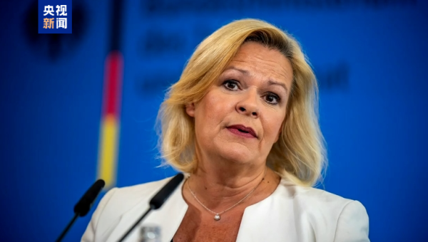 优配速至 德国寻求庇护移民人数将降至十年来最低