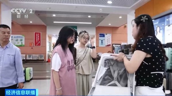 力创配资 开学季带动箱包热销！带杯架、防潮袋等款式受青睐