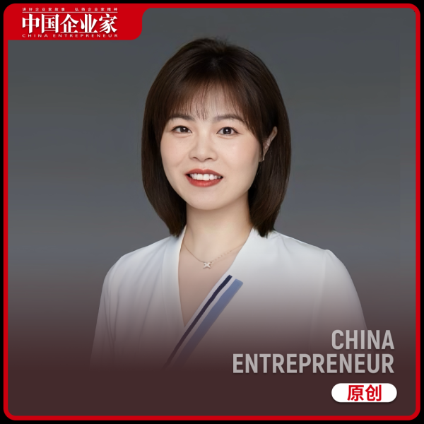 华霖资本 美的高书：下一步并购会更多围绕to B五大板块展开