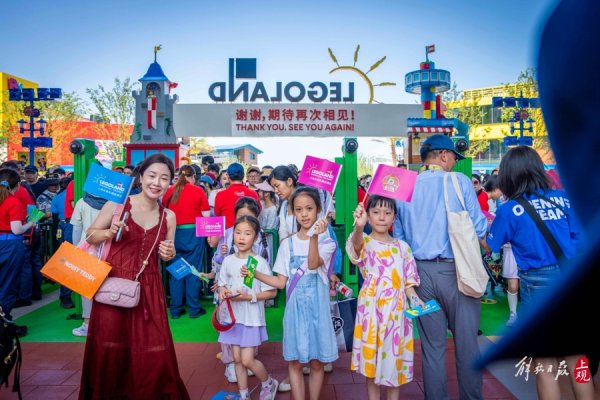 大圣配资 上海的主题公园，“过剩”了吗？｜文旅观察